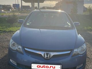 2008 Honda Civic VIII, синий, 900000 рублей, вид 1
