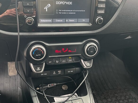 2018 Kia Rio IV, белый, 1180000 рублей - вид 12