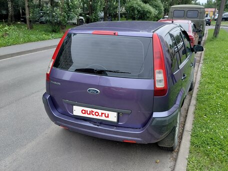 2007 Ford Fusion I Рестайлинг, фиолетовый, 300000 рублей, вид 4