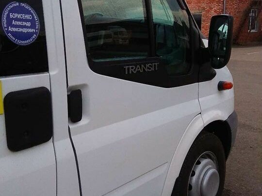 2014 Ford Transit, белый, 2250000 рублей - вид 3