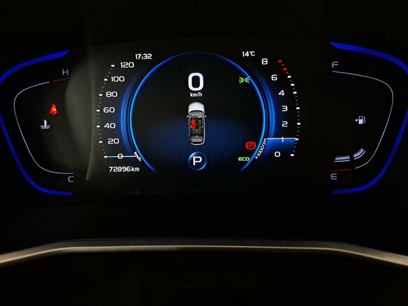 2022 Geely Coolray I, красный, 1740000 рублей - вид 11