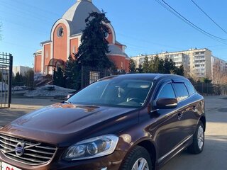 2014 Volvo XC60 I Рестайлинг, коричневый, 1650000 рублей, вид 2