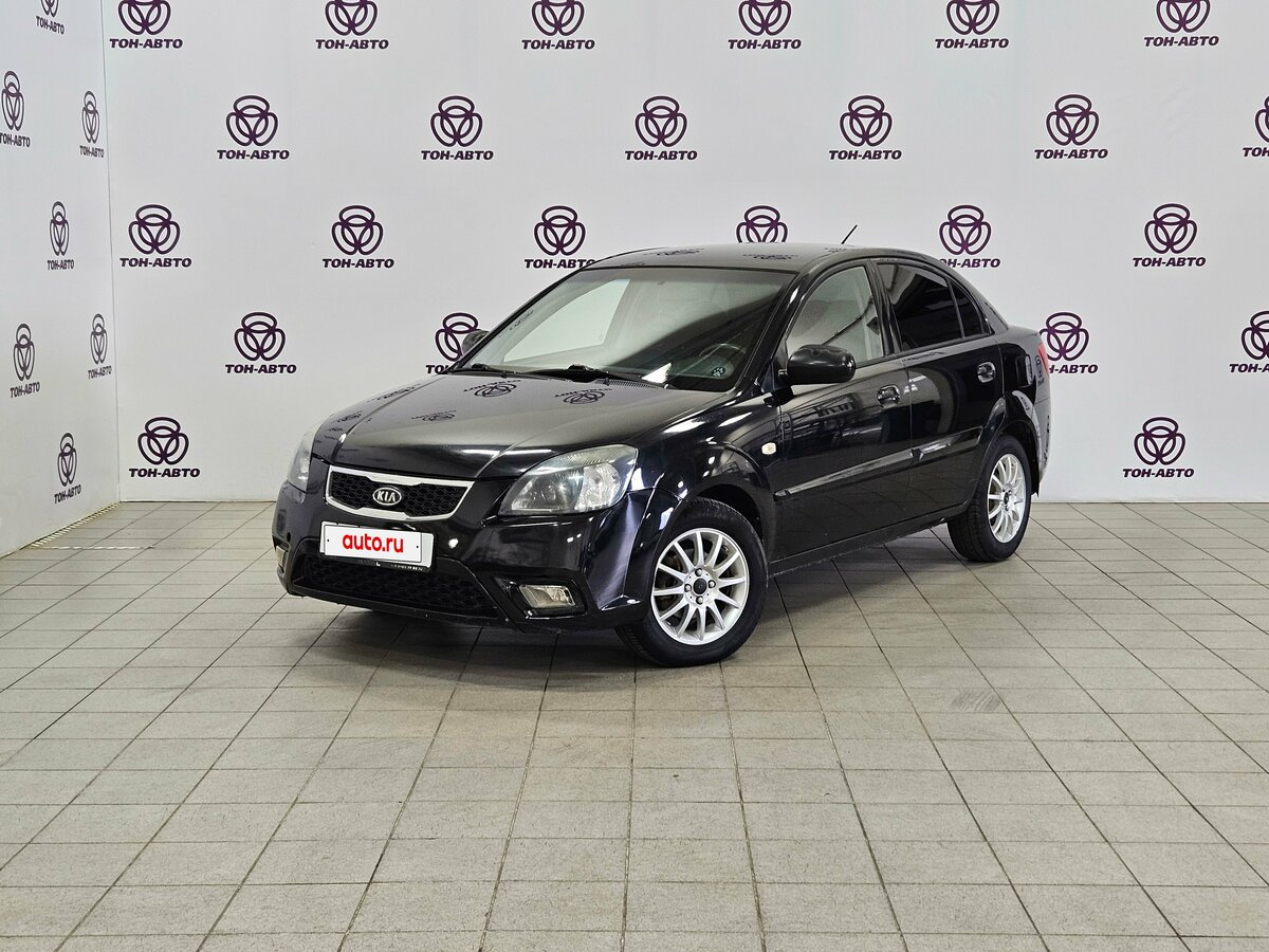 Открыть фотографии: Kia Rio II Рестайлинг