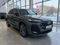 2026 Audi Q5 L III (GU), зелёный, 6700000 рублей - вид 7