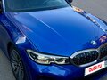 2019 BMW 3 серии 320d VII (G2x), синий, 3310000 рублей - вид 11