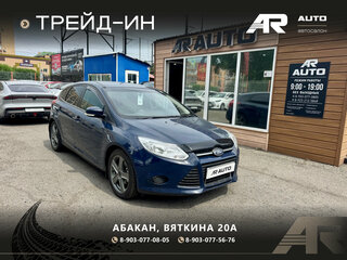 2013 Ford Focus III, синий, 809000 рублей, вид 2