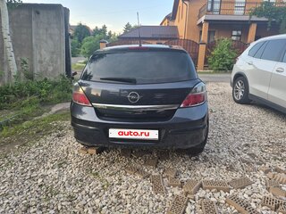 2008 Opel Astra H Рестайлинг, синий, 530000 рублей, вид 3