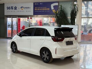 2022 Honda Fit IV, белый, 1215000 рублей, вид 4