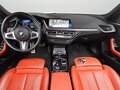 2022 BMW 2 серии Gran Coupe 218d F44, белый, 2670000 рублей - вид 9