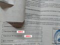 2010 Stels Tactic, красный, 40000 рублей - вид 9