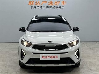 2021 Kia KX1, белый, 1160007 рублей, вид 2