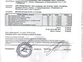2011 Terex 860, 3700000 рублей - вид 6