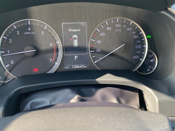 2019 Lexus RX 300 IV, белый - вид 8