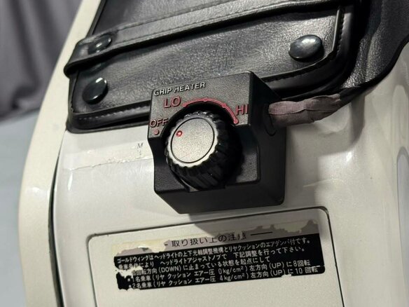 1998 Honda GL 1500 Gold Wing, белый, 700000 рублей - вид 29