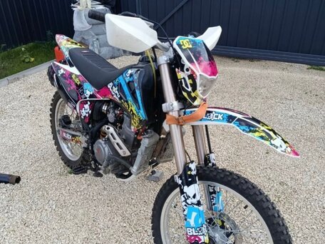 2019 Regulmoto Athlete 250, белый, 100000 рублей, вид 3