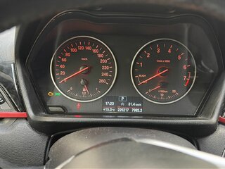 2017 BMW X1 20i xDrive II (F48), белый, 1850000 рублей, вид 5