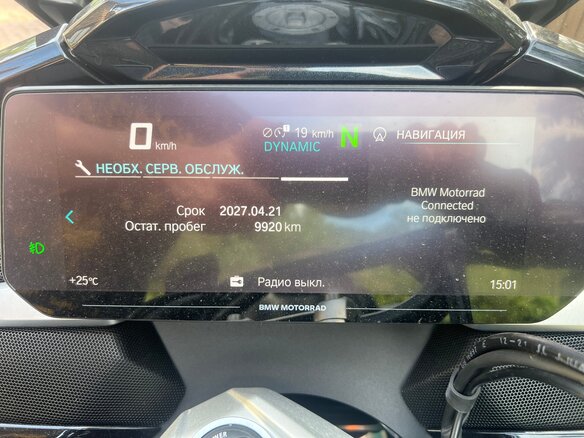 2022 BMW K 1600 Grand America, чёрный, 3000000 рублей - вид 24