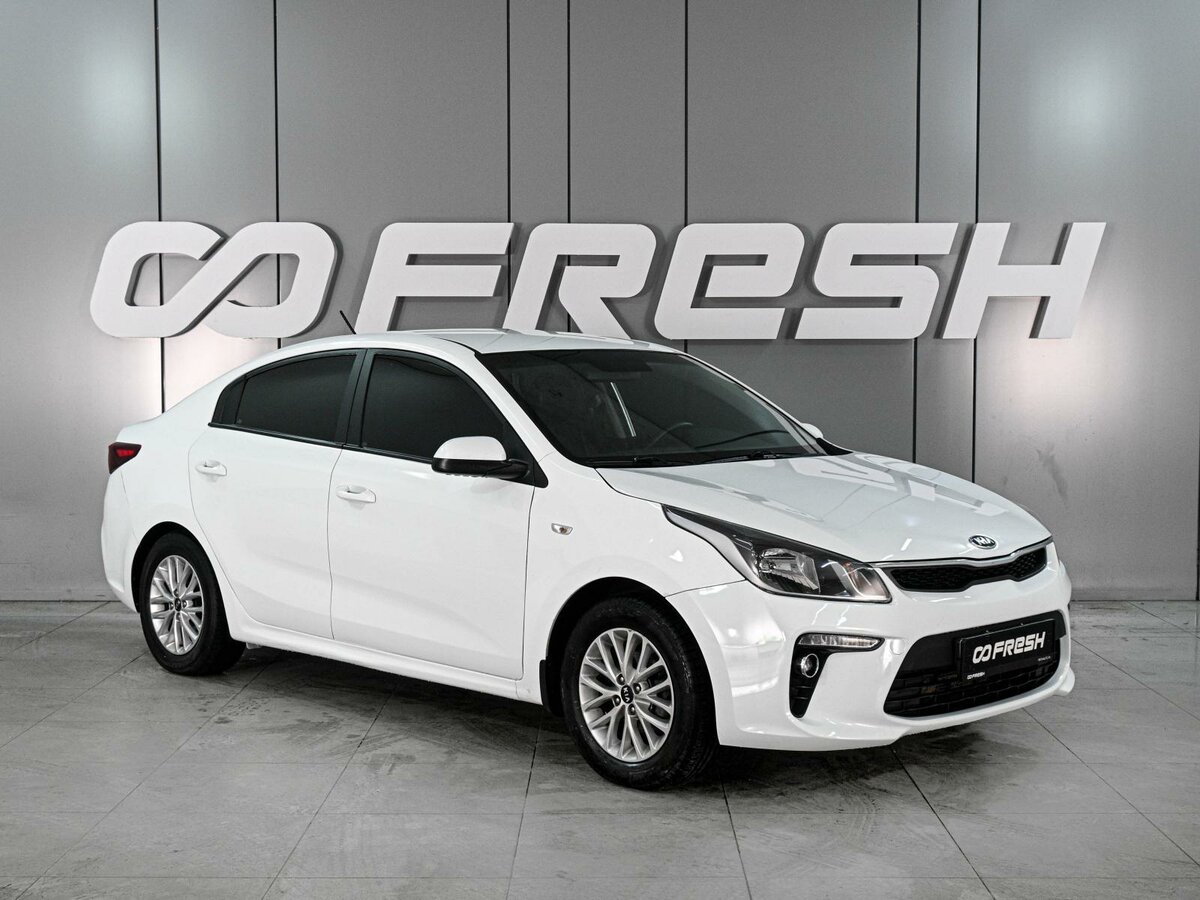 Открыть фотографии: Kia Rio IV