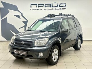 Toyota RAV4 II (XA20) Рестайлинг