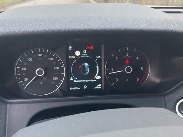 2019 Land Rover Range Rover Velar I, красный, 3400000 рублей - вид 4