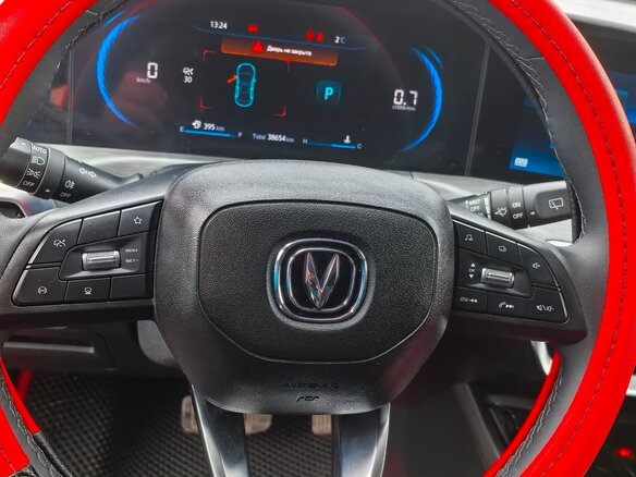 2023 Changan CS35 Plus I Рестайлинг, серый, 2250000 рублей - вид 8