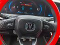 2023 Changan CS35 Plus I Рестайлинг, серый, 2250000 рублей - вид 8