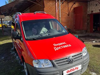 2009 Volkswagen Caddy III, белый, 1500000 рублей, вид 1