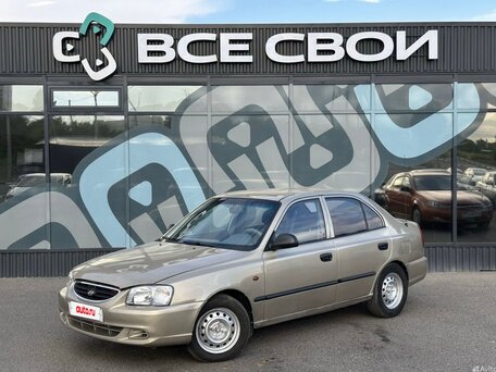 Hyundai Accent II