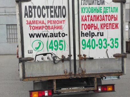 2012 ГАЗ Соболь (2217), синий, 310000 рублей, вид 4