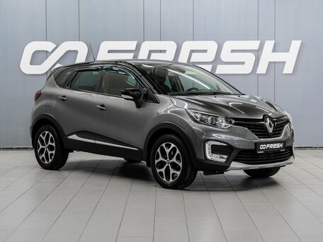 Renault Kaptur I