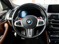 2021 BMW X4 M Competition I (F98), серый, 6700000 рублей - вид 7