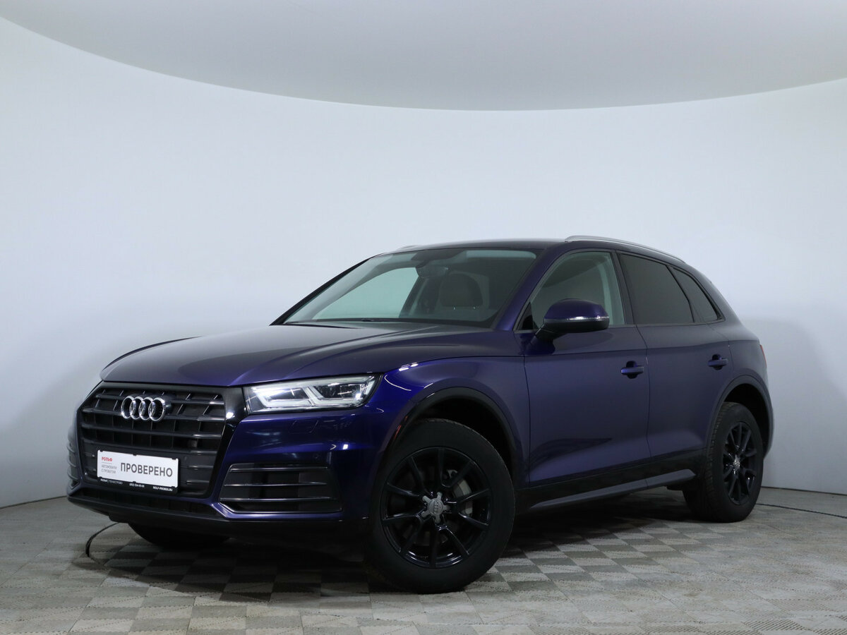 Открыть фотографии: Audi Q5 II (FY)