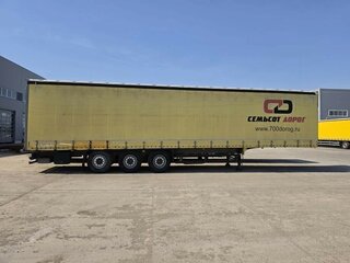 2018 Schmitz Cargobull 9084, жёлтый, 2000000 рублей, вид 1