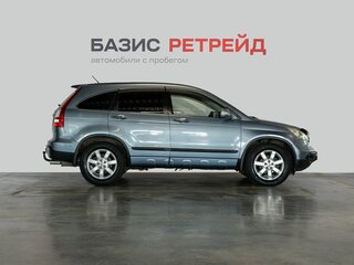2007 Honda CR-V III, голубой, 1079000 рублей, вид 4