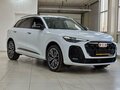 2026 Audi Q5 L III (GU), белый, 6170000 рублей - вид 2