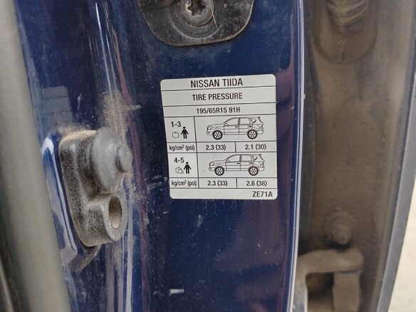 2008 Nissan Tiida I, синий - вид 19