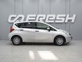 2013 Nissan Note II, серебристый, 650000 рублей - вид 4