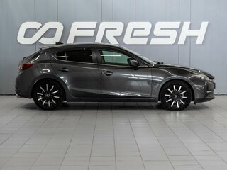 2016 Mazda Axela III Рестайлинг, серый, 1419000 рублей, вид 5