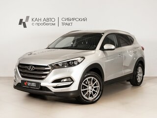 2017 Hyundai Tucson III, серебристый, 1549600 рублей, вид 1