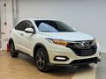 2022 Honda Vezel I Рестайлинг, белый, 1300000 рублей - вид 2