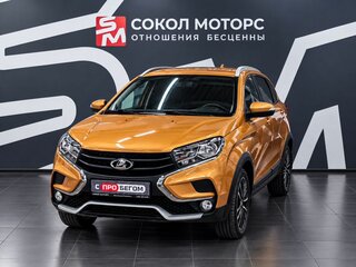 2018 Lada (ВАЗ) XRAY Cross I, оранжевый, 1019900 рублей, вид 4