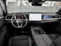 2026 Volkswagen Teramont Pro II (China Market), белый - вид 9