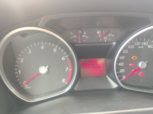 2007 Ford Mondeo IV, серый, 650000 рублей - вид 5
