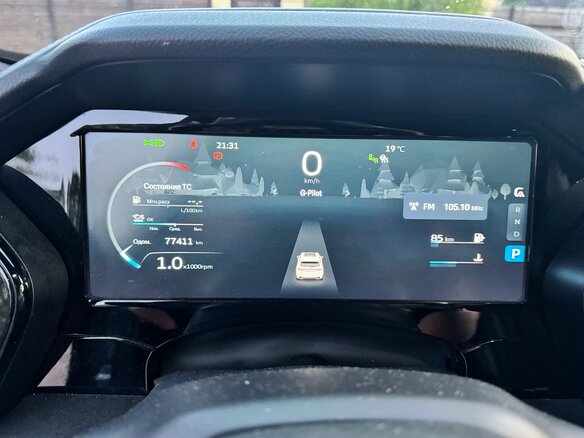 2024 Geely Monjaro I, серый - вид 10