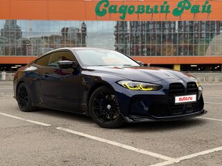 2021 BMW M4 Competition Package G82/G83, синий, 7700000 рублей, вид 1