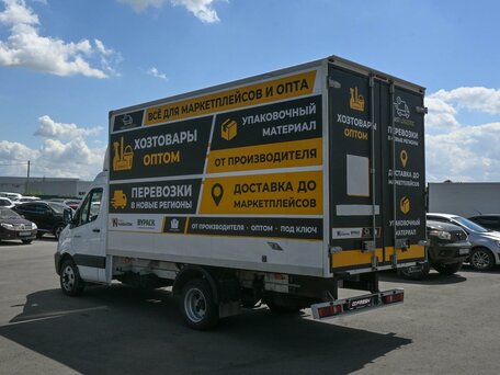 2024 Sollers Atlant, белый, 2550000 рублей, вид 2