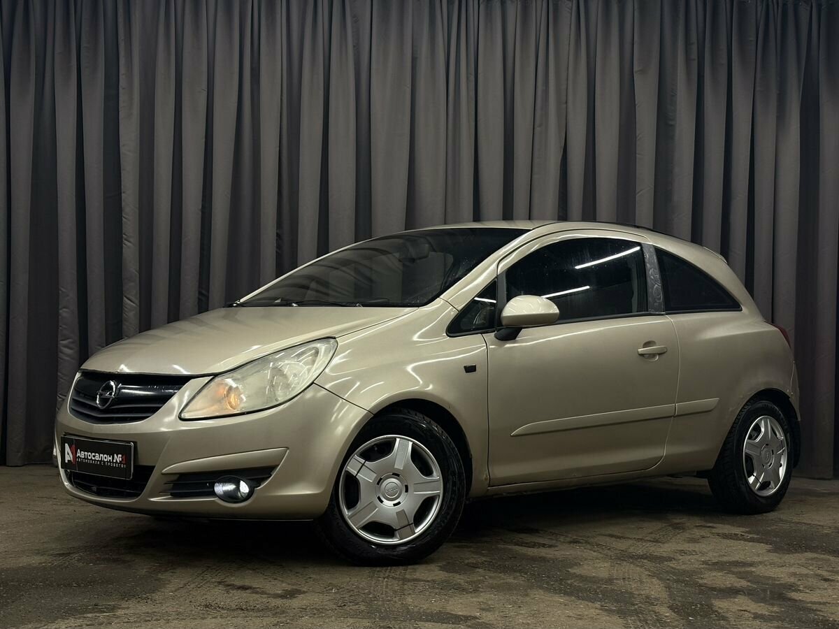 Открыть фотографии: Opel Corsa D