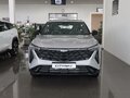 2026 Geely Cityray, серебристый, 3344990 рублей - вид 7