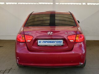 2007 Hyundai Elantra IV (HD), красный, 540000 рублей, вид 3
