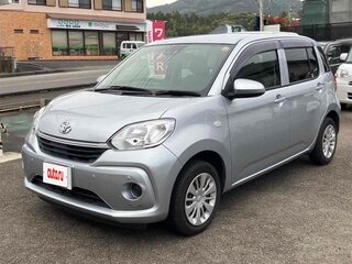 2020 Toyota Passo III Рестайлинг, серебристый, 650000 рублей, вид 1